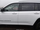 2025 Jeep Grand Cherokee L Altitude X 4x4 White vin: 1C4RJKAG6S8669972
