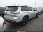 2021 Jeep Grand Cherokee L Altitude 4x4 Серебряный vin: 1C4RJKAG7M8201199