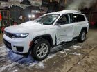 2023 Jeep Grand Cherokee L Limited White vin: 1C4RJKBG0P8872524