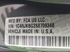 2025 Jeep Grand Cherokee L Limited 4x4 Серый vin: 1C4RJKBG2S8709348