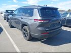 2023 Jeep Grand Cherokee L Limited 4x4 Серый vin: 1C4RJKBG3P8101698