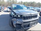 2023 Jeep Grand Cherokee L Limited 4x4 Серый vin: 1C4RJKBG3P8101698