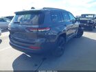 2023 Jeep Grand Cherokee L Limited 4x4 Серый vin: 1C4RJKBG3P8101698