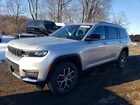 2025 Jeep Grand Cherokee L Limited Silver vin: 1C4RJKBG3S8701338
