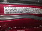 2023 Jeep Grand Cherokee 4xe Красный vin: 1C4RJYB64PC650477 2023 Jeep Grand Cherokee 4xe Красный vin: 1C4RJYB64PC650477