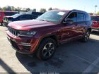 2023 Jeep Grand Cherokee 4xe Red vin: 1C4RJYB69PC612131 2023 Jeep Grand Cherokee 4xe Red vin: 1C4RJYB69PC612131