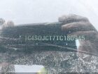 2026 Dodge Durango Gt Plus Hemi V8 Awd Белый vin: 1C4SDJCT7TC180945