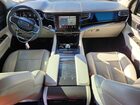 2023 Jeep Wagoneer L Series I Gray vin: 1C4SJSAP4PS542732
