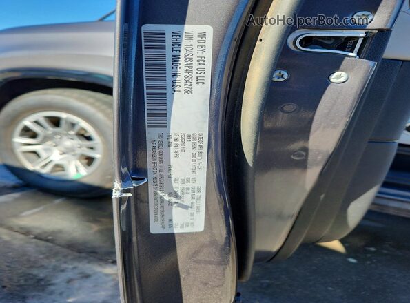 1C4SJSAP4PS542732 2023 JEEP WAGONEER Gray სალონის 360-გრადუსიანი ხედი