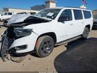 2025 Jeep Wagoneer L Series Ii 4x4 Белый vin: 1C4SJSBP0SS509072