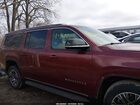 2024 Jeep Wagoneer L Series Ii 4x4 Красный vin: 1C4SJSBP2RS131895