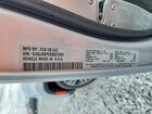 2025 Jeep Wagoneer L Series Ii Серебряный vin: 1C4SJSBP2SS527329