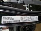 2026 Jeep Grand Wagoneer L Limited Black vin: 1C4SJSBP3TS156327
