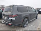 2023 Jeep Wagoneer L Series Ii 4x4 Gray vin: 1C4SJSBP5PS507521