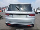 2023 Jeep Wagoneer L Series Ii 4x4 Silver vin: 1C4SJSBP9PS543907