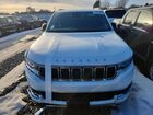 2023 Jeep Wagoneer L Series Iii White vin: 1C4SJSDP1PS557829
