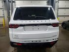 2023 Jeep Wagoneer L Series Iii White vin: 1C4SJSDP1PS557829