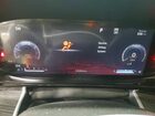 2023 Jeep Wagoneer L Series Iii White vin: 1C4SJSDP1PS557829
