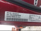2024 Jeep Wagoneer L Series Iii 4x4 Красный vin: 1C4SJSDP2RS168099
