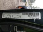 2024 Jeep Wagoneer L Series Iii 4x4 Серый vin: 1C4SJSDP7RS168647