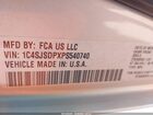 2023 Jeep Wagoneer L Series Iii 4x4 Silver vin: 1C4SJSDPXPS540740