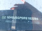 2024 Jeep Grand Wagoneer L Series Iii 4x4 Серый vin: 1C4SJSGP0RS182286