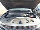 2024 Jeep Grand Wagoneer L Series Iii 4x4 Blue vin: 1C4SJSGP3RS170570