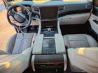 2023 Jeep Wagoneer White vin: 1C4SJVAP2PS562057