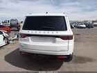 2024 Jeep Wagoneer Series Ii 4x4 Белый vin: 1C4SJVBP2RS113513