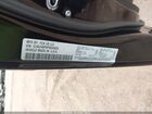 2023 Jeep Wagoneer Series Ii 4x4 Черный vin: 1C4SJVBP6PS534633