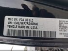 2024 Jeep Grand Wagoneer Series Ii 4x4 Черный vin: 1C4SJVFP7RS155606
