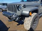 2023 Jeep Gladiator Freedom 4x4 Серый vin: 1C6HJTAG1PL517000