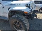 2020 Jeep Gladiator Overland 4x4 White vin: 1C6HJTFG1LL107459 2020 Jeep Gladiator Overland 4x4 White vin: 1C6HJTFG1LL107459