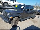 2025 Jeep Gladiator High Tide Серый vin: 1C6PJTAG2SL539592