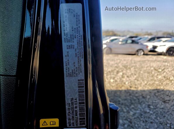 1C6PJTAG3SL508786 2025 JEEP GLADIATOR Синий Вид подкапотного пространства