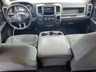 2016 Ram 1500 St Белый vin: 1C6RR6FG1GS327243