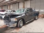 2018 Ram 1500 Tradesman 4x2 6'4 Box Gray vin: 1C6RR6FG3JS210979 2018 Ram 1500 Tradesman 4x2 6'4 Box Gray vin: 1C6RR6FG3JS210979