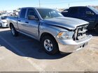 2021 Ram 1500 Classic Tradesman  4x2 6'4 Box Silver vin: 1C6RR6FG4MS506663