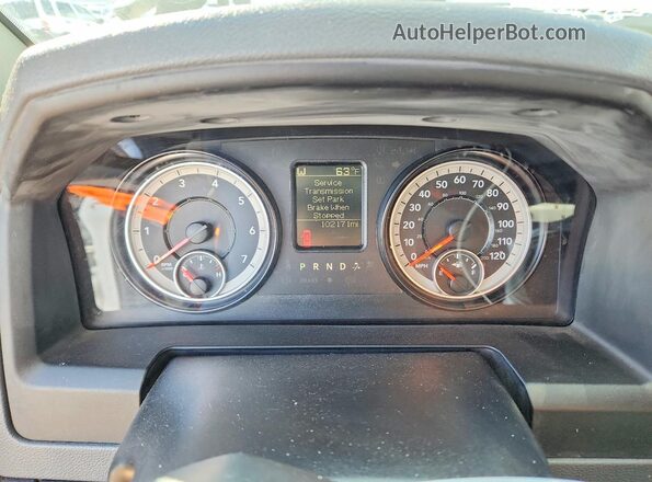 1C6RR6FT2GS119269 2016 RAM 1500 Белый Вид щитка приборов