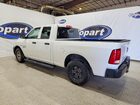 2019 Ram 1500 Classic Tradesman Белый vin: 1C6RR6FT4KS745320