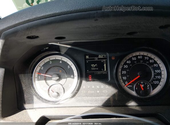 1C6RR6TTXLS102749 2020 RAM 1500 CLASSIC Серый Вид задних сидений