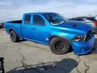 2019 Ram 1500 Classic Tradesman Blue vin: 1C6RR7FT1KS643284