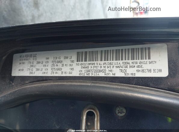 1C6RR7GT2GS384522 2016 RAM 1500 Синий Вид подкапотного пространства
