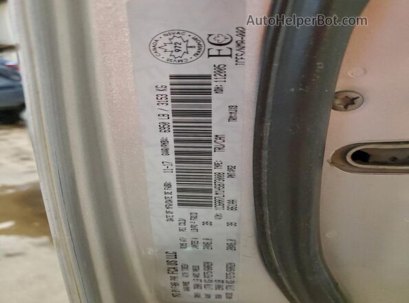 1C6RR7LM1HS873008 2017 RAM 1500 Серебряный Вид подкапотного пространства