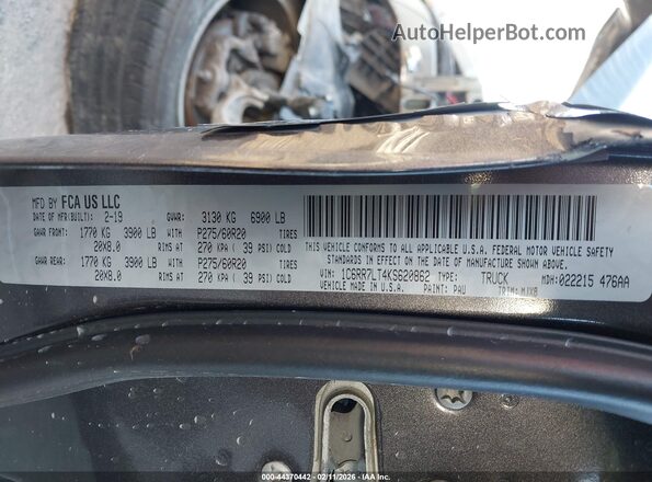 1C6RR7LT4KS620862 2019 RAM 1500 CLASSIC Серый Вид подкапотного пространства