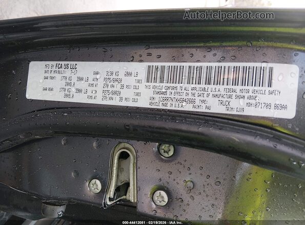 1C6RR7NTXHS842666 2017 RAM 1500 Серый Вид подкапотного пространства