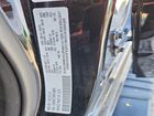 2024 Ram 1500 Tradesman Черный vin: 1C6RRECT5RN128581