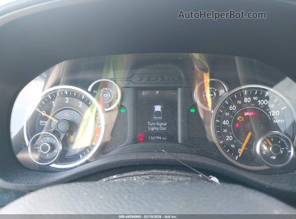 1C6RRECT6LN250941 2020 RAM 1500 Белый Вид задних сидений