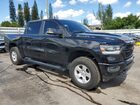 2022 Ram 1500 Big Horn/lone Star Черный vin: 1C6RREFT9NN372501