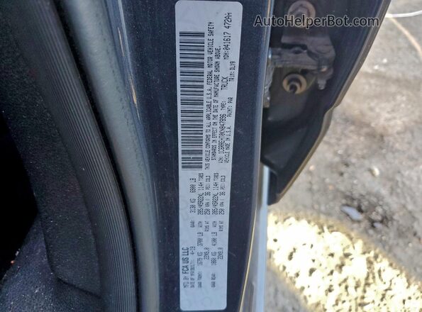 1C6RREHT0KN847896 2019 RAM 1500 Gray Widok komory silnika